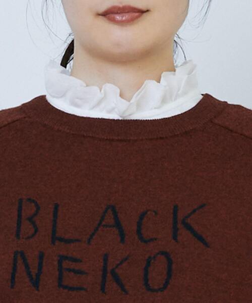 美品ミュベール☆グリーン 黒猫インターシャニットセーター☆38サイズ 1.jpg