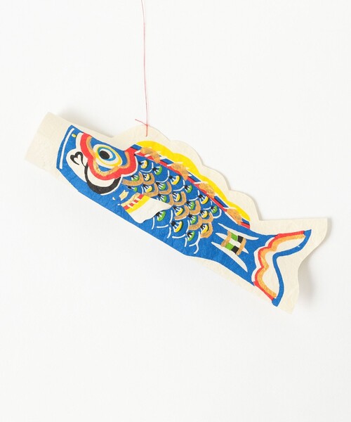 fennica（フェニカ） インテリア 桂樹舎 / 鯉のぼり爽々 モビール