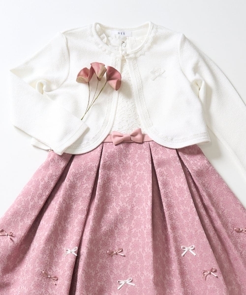 a.v.v（アー・ヴェ・ヴェ） フォーマル 発表会 卒園式 入学式 「100