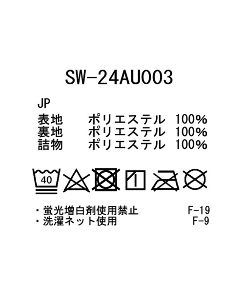 snow peak（スノーピーク） ダウンジャケット ダウン Flexible