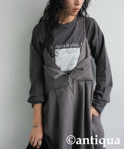 antiqua（アンティカ） サロペット オーバーオール ツイルサロペット