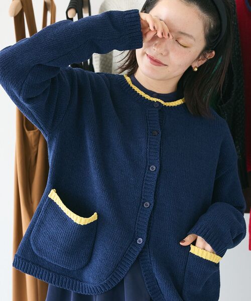 CRAFT STANDARD BOUTIQUE（クラフトスタンダードブティック