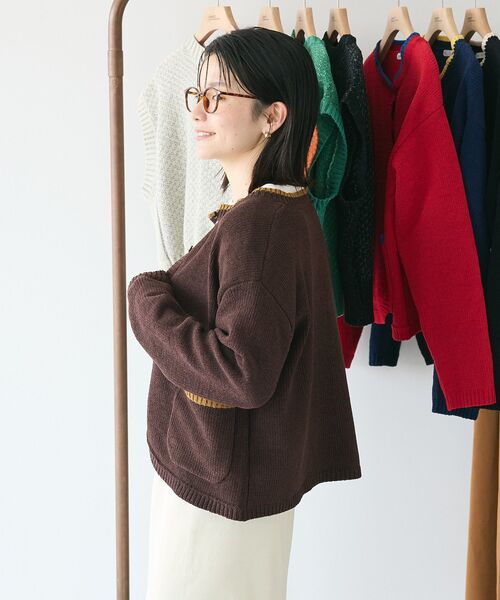 [LOOKNONE] マレン ファー カーディガン(3color) ファーリーチェックカーディガン(ニット)｜トップス｜FURFUR