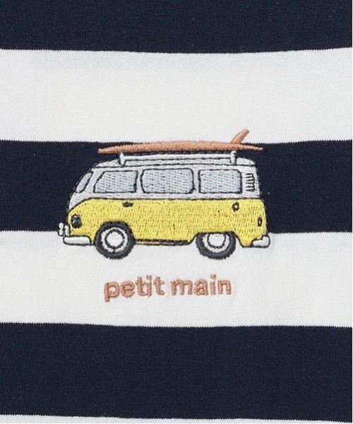 tシャツ 「プティプラ」BOYS半袖Tシャツ２ キッズ 子供服 女の子 | petit main | 17