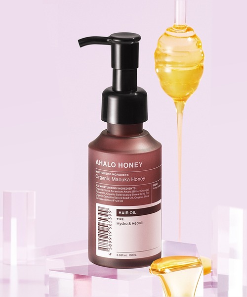 AHALO HONEY ヘアオイル アハロハニー ハイドロ＆リペア ジェントル