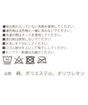 靴下 配色ラインショートソックス / 9702...の詳細画像3