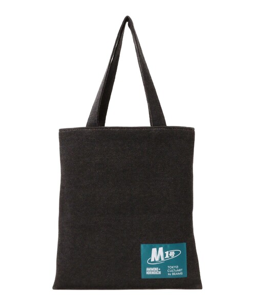 TOKYO CULTUART by BEAMS トートバッグ M1号 × 編み物堀ノ内 / MG2