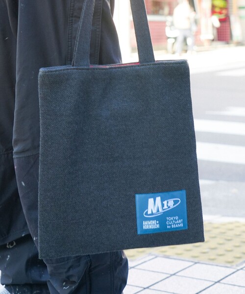TOKYO CULTUART by BEAMS トートバッグ M1号 × 編み物堀ノ内 / MG2