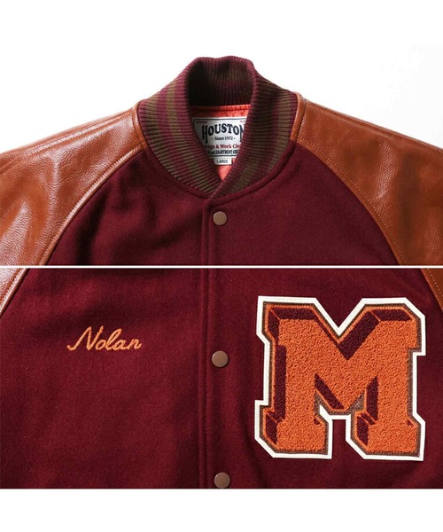 HOUSTON（ヒューストン） スタジャン メルトンスタジャン(VALLEY