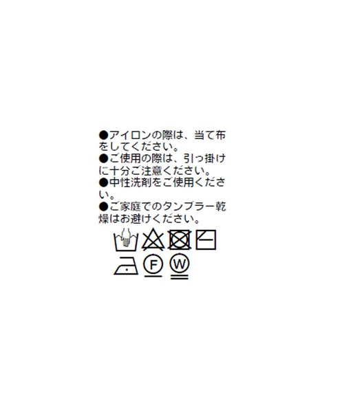 「RIVE DROITE」 タイトスカート 38 オフホワイト レディース_画像2