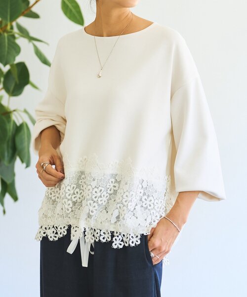 BEARDSLEY（ビアズリー） tシャツ ダンボール裾レースプルオーバー