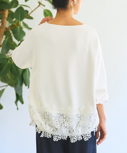 BEARDSLEY（ビアズリー） tシャツ ダンボール裾レースプルオーバー