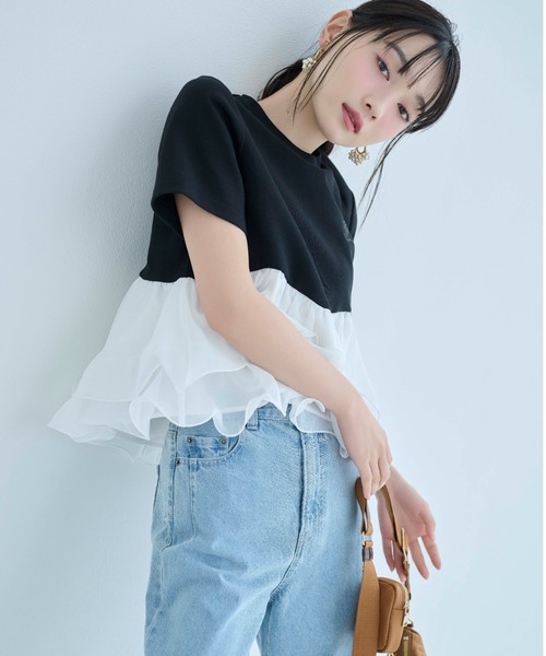 SNIDEL（スナイデル） ジーンズ デニム デニムパンツ ストレートデニム