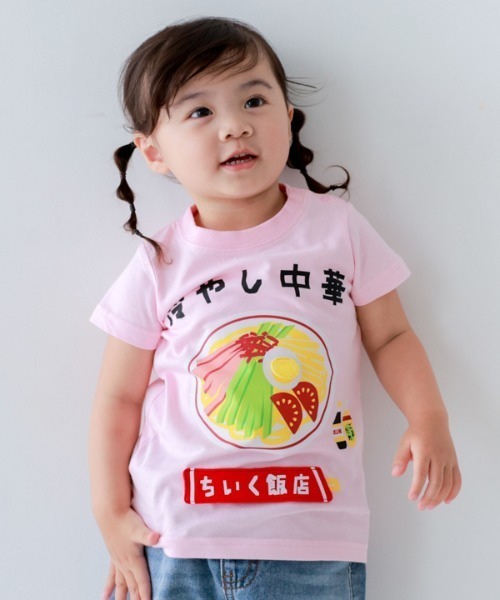CHEEK ROOM（チークルーム） tシャツ 冷やし中華 Tシャツ キッズ 子供