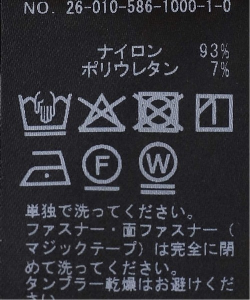 ブルゾン ジャンバー ナイロンブルゾン レディースの画像