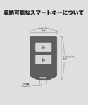スマートキーケース カラビナ キーケース キー...の詳細画像1