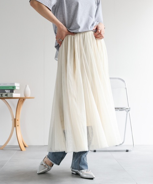 BELL VINTAGE ロングスカート アシンメトリー ホワイト チュール F アシンメトリーティアードスカート - ベルーナ【公式】