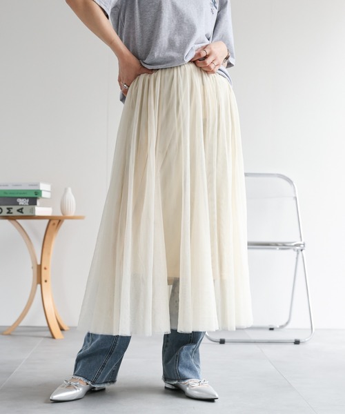 EIKO KONDO パネルデザイン ロングスカート EIKO KONDO パネルデザイン ロングスカート