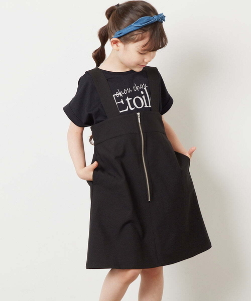 a.v.v 女の子フォーマルワンピース a.v.v ワンピース 「110-130」「セレモニースタイル」レース