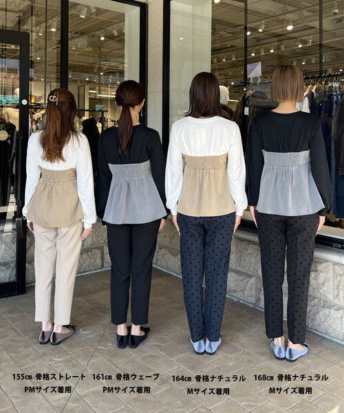 Chez toi（シェトワ） パンツ 「セレモニー対応可」フロッキードット
