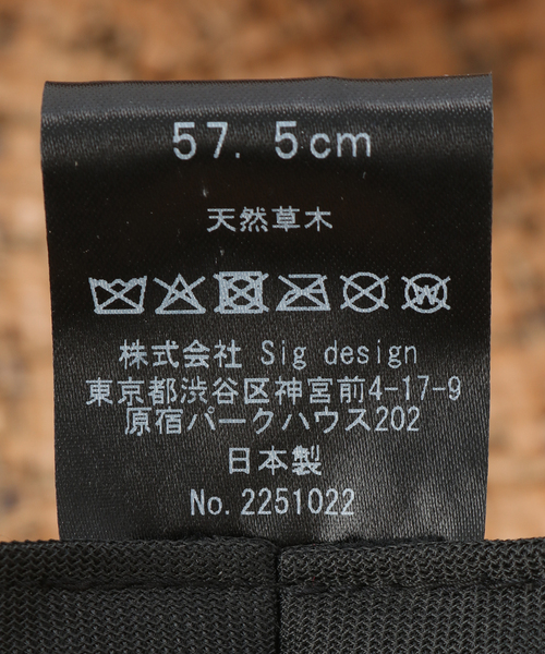 La Maison de Lyllis スピックアンドスパン Spick & Span（スピックアンドスパン）の「La Maison de Lyllis