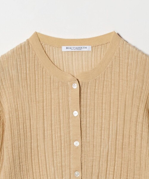 BEAUTY＆YOUTH UNITED ARROWS ニット セーター アルパカブレンド