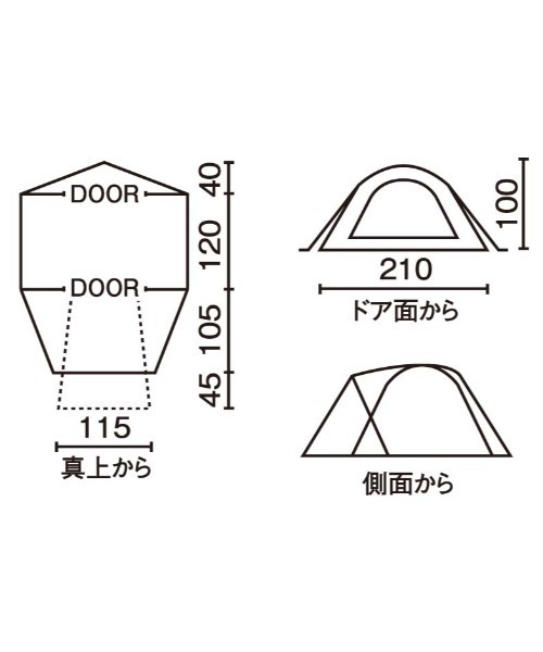 Coleman（コールマン） ツーリングドームST : ZOZOTOWN Yahoo!店