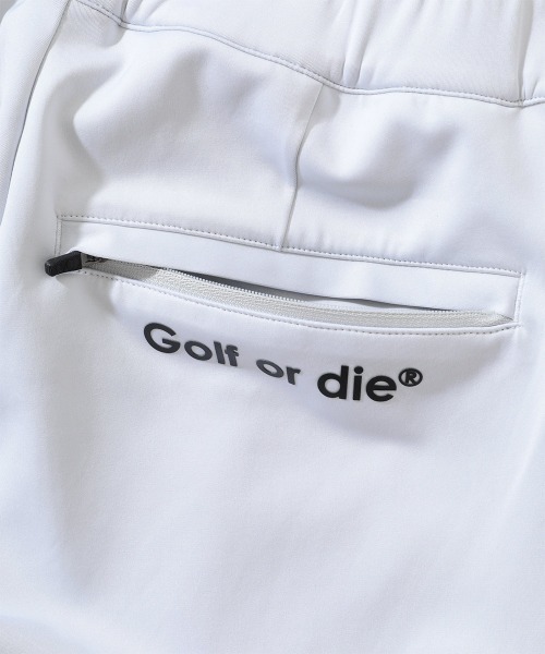 MARK&LONA（マークアンドロナ） パンツ Avenir Flare Joggers | WOMEN