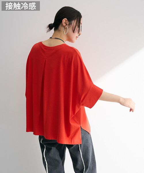 Green Parks（グリーンパークス） tシャツ 半袖 冷やっとすずやか