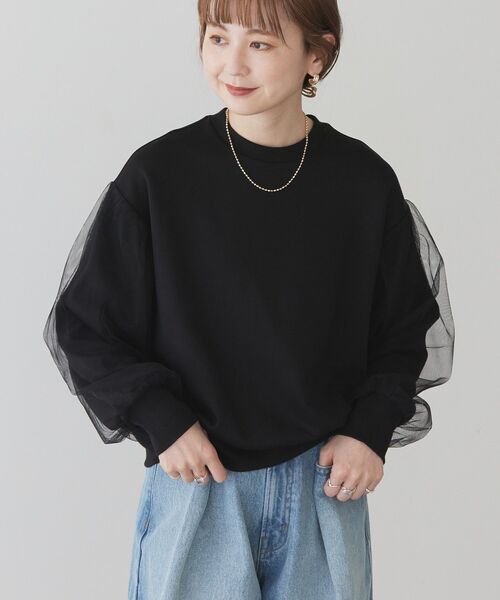 hholic エイチホリック　完売　チュールトップス　新品未使用　ブラック チュールレイヤードドロストトップス/AMERICAN HOLIC