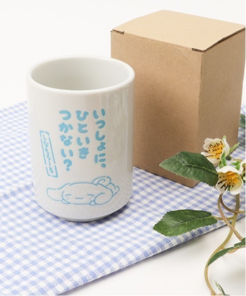 BACKYARD FAMILY（バックヤードファミリー） 食器 キャラクター 湯のみ
