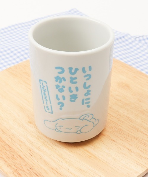 BACKYARD FAMILY（バックヤードファミリー） 食器 キャラクター 湯のみ