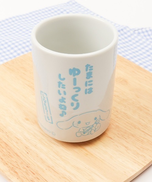 BACKYARD FAMILY（バックヤードファミリー） 食器 キャラクター 湯のみ