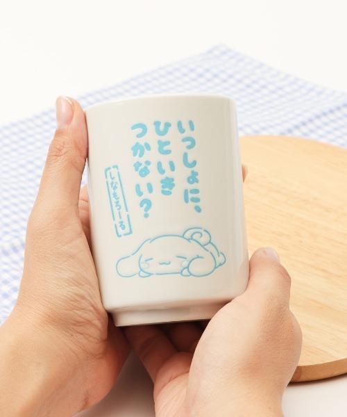 BACKYARD FAMILY（バックヤードファミリー） 食器 キャラクター 湯のみ