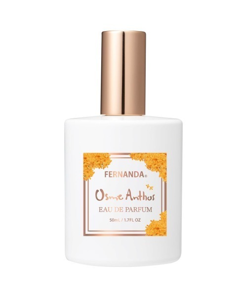 FERNANDA（フェルナンダ） 香水 オードパルファム50ml（オスメアンソス