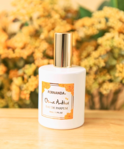 FERNANDA（フェルナンダ） 香水 オードパルファム50ml（オスメアンソス