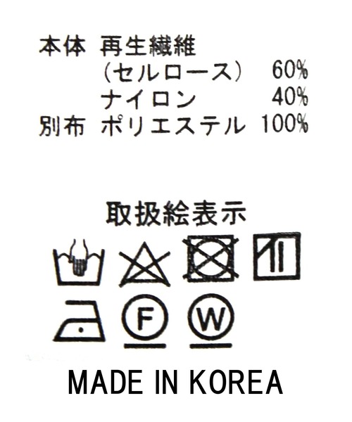 「Gready Brilliant」 「AuieF」ノースリーブブラウス 38 キャメル レディース_画像6