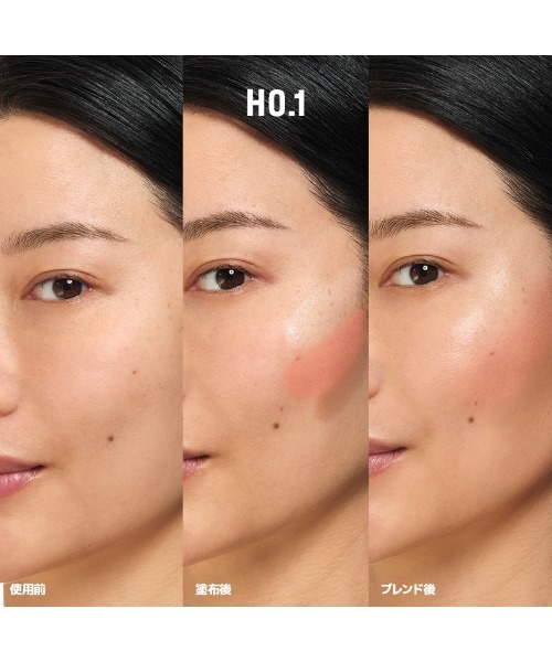 MAKE UP FOR EVER（メイクアップフォーエバー） ファンデーション HD