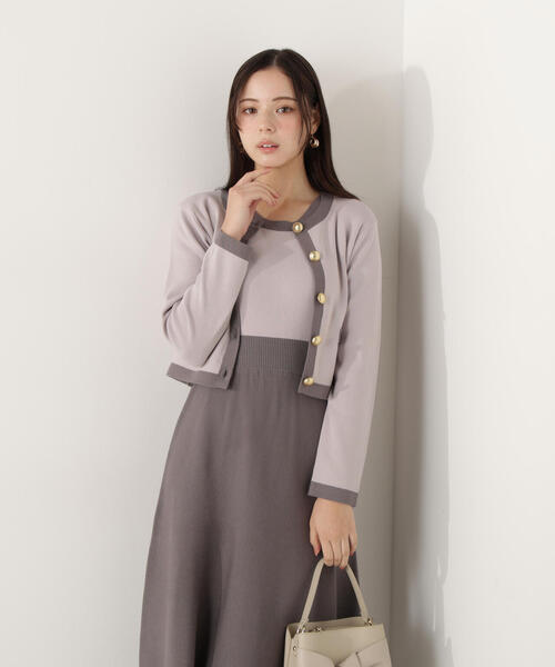 PROPORTION BODY DRESSING（プロポーションボディドレッシング