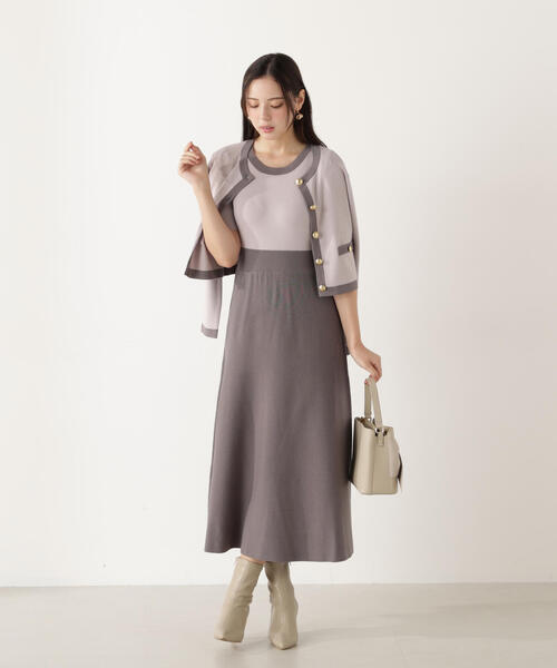 PROPORTION BODY DRESSING（プロポーションボディドレッシング