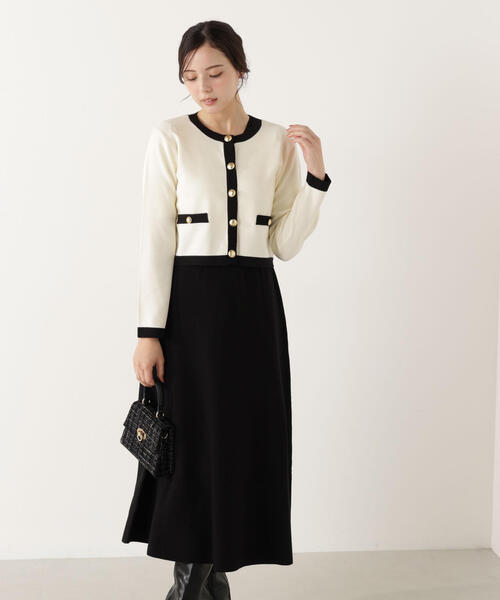 PROPORTION BODY DRESSING（プロポーションボディドレッシング