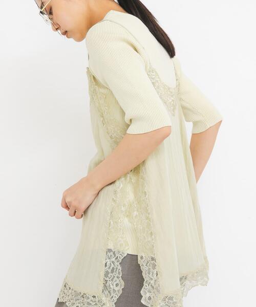 KBF（ケービーエフ） キャミソール ヴィンテージライクレース