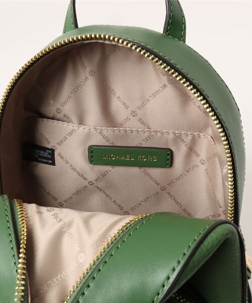 「MICHAEL KORS」 リュック FREE グリーン レディースの画像