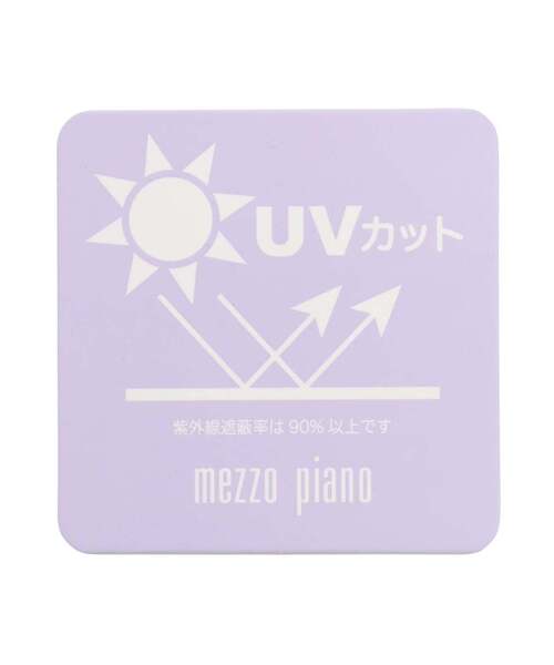mezzo piano ブルゾン アウター UVカット フリルブルゾン キッズ 子供