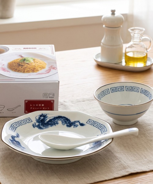MILLION CARATS（ミリオンカラッツ） 食器 「電子レンジ・食洗機対応