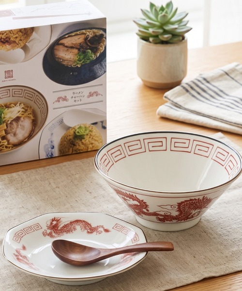 中華皿セット　18点　美品 MILLION CARATS（ミリオンカラッツ） 食器 「電子レンジ・食洗機対応