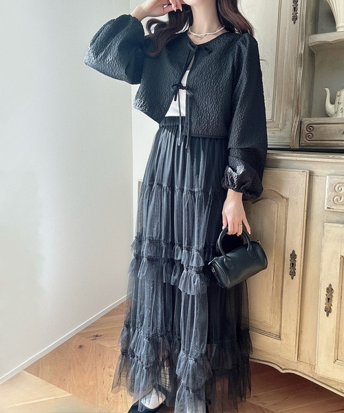「Meiru」 フリルスカート SMALL アイボリー レディース_画像3