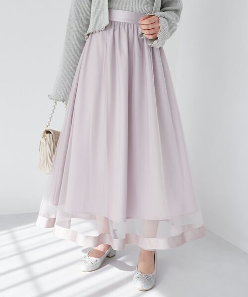 「MAJESTIC LEGON」 フレアスカート MEDIUM グレイッシュベージュ レディース_画像6