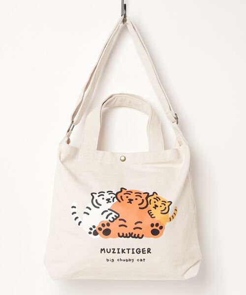 ★BONGBONGEE×MUZIKTIGER ぬいぐるみ プレミアムトートバッグ SEVENTEEN『BONGBONGEE×MUZIK TIGER』の推し活にピッタリなコラボ