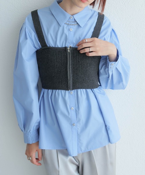 ベスト ジレ シャーリングシャツ×ニットビスチェセット レディース